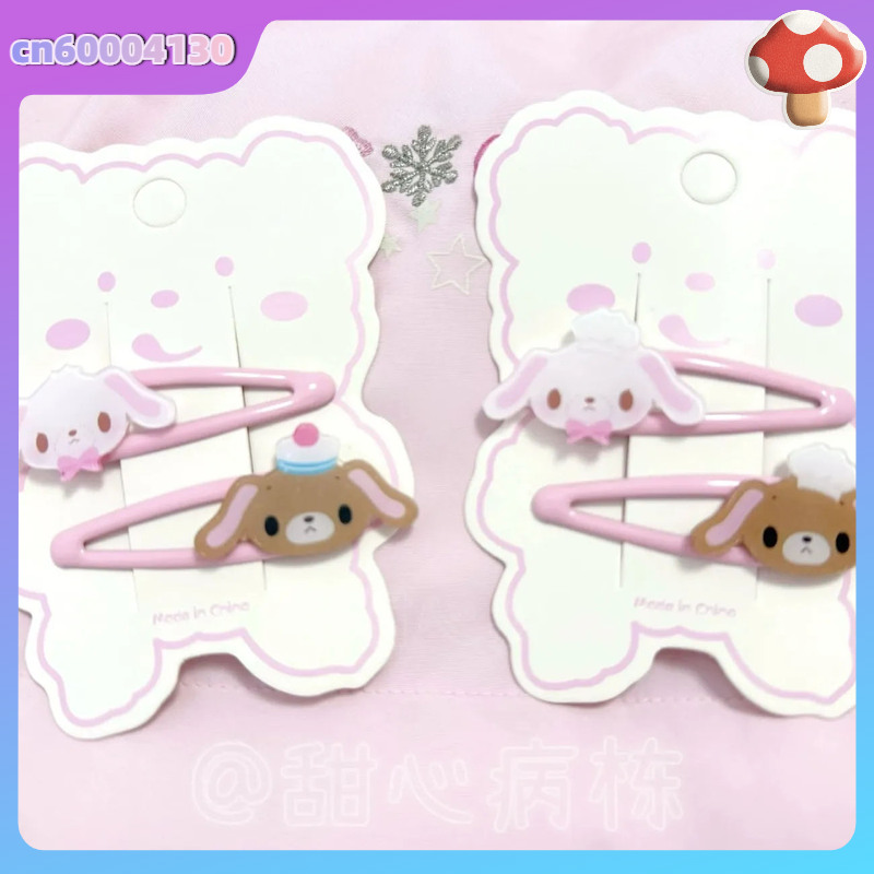Cartoon Sugarbunnies Kawaii Bb - Tech Hair Accessories recensie en prijs