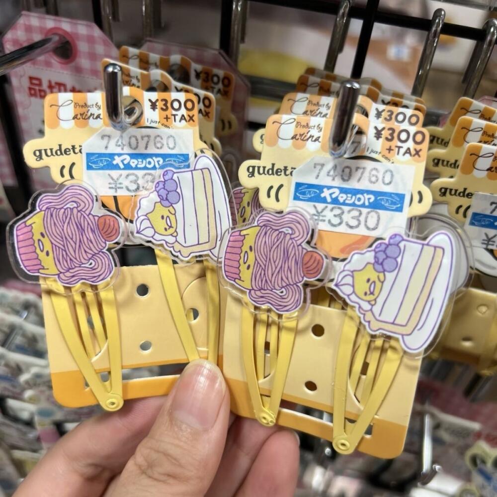 No Cardboard Sanrio Usahana Ma - Tech Hair Accessories recensie en prijs