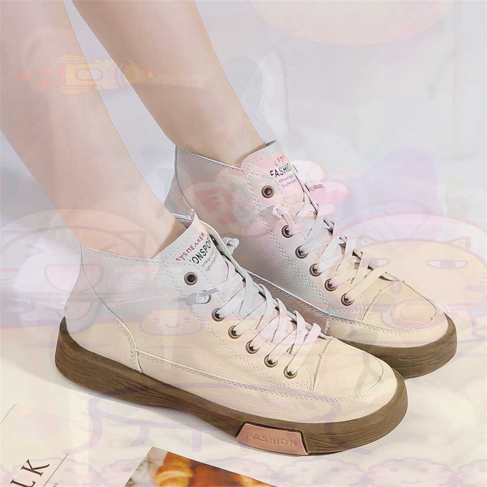 High Top Hi Cut Offers Skatebo - Useful Tech Accessories Gifts For Husband recensie en prijs