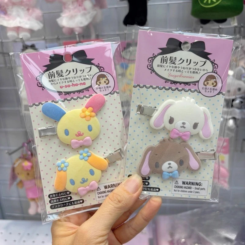 Kawaii Sugarbunnies Hairpin Ca - Tech Hair Accessories recensie en prijs
