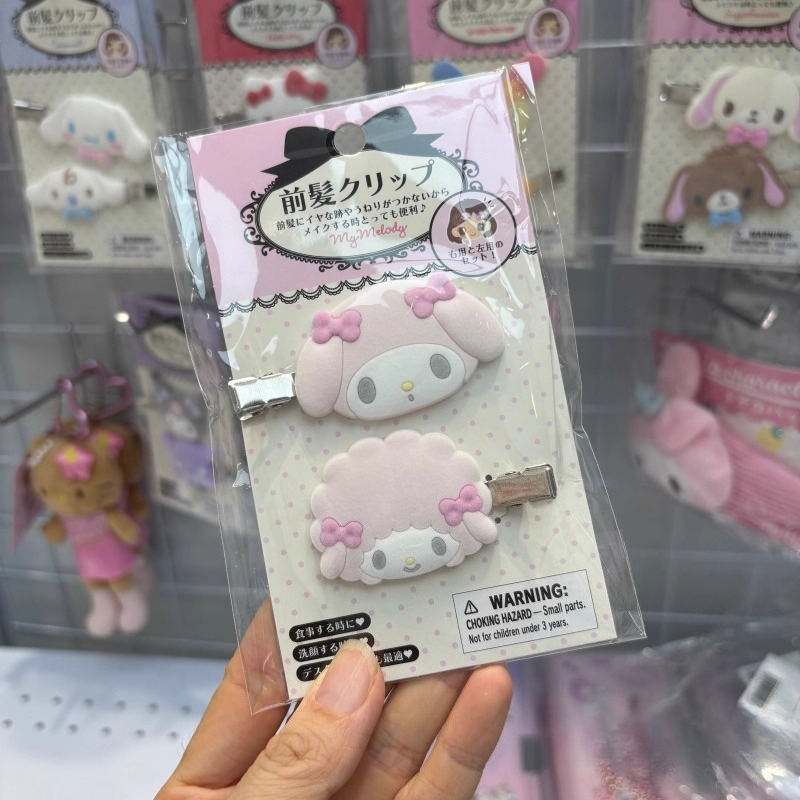 Kawaii Sugarbunnies Hairpin Ca - Tech Hair Accessories recensie en prijs