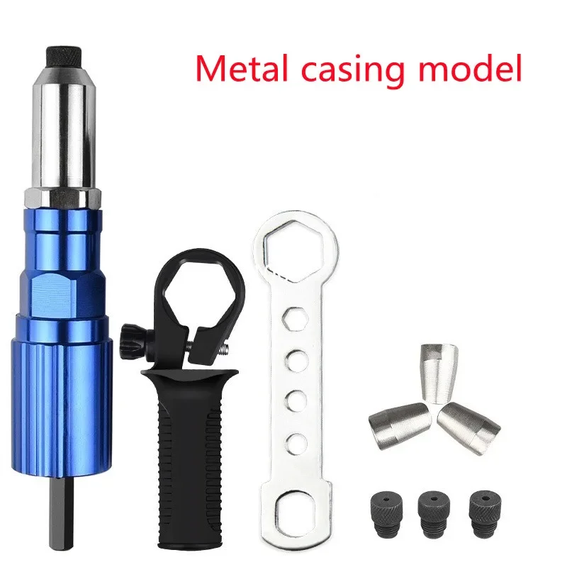 Electric Rivet Gun 2.4mm-4.8mm - Unique Tech Accessories recensie en prijs