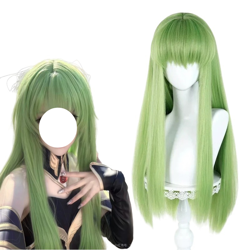 Anime CC Cosplay Green Wig Lon - Tech Hair Accessories recensie en prijs