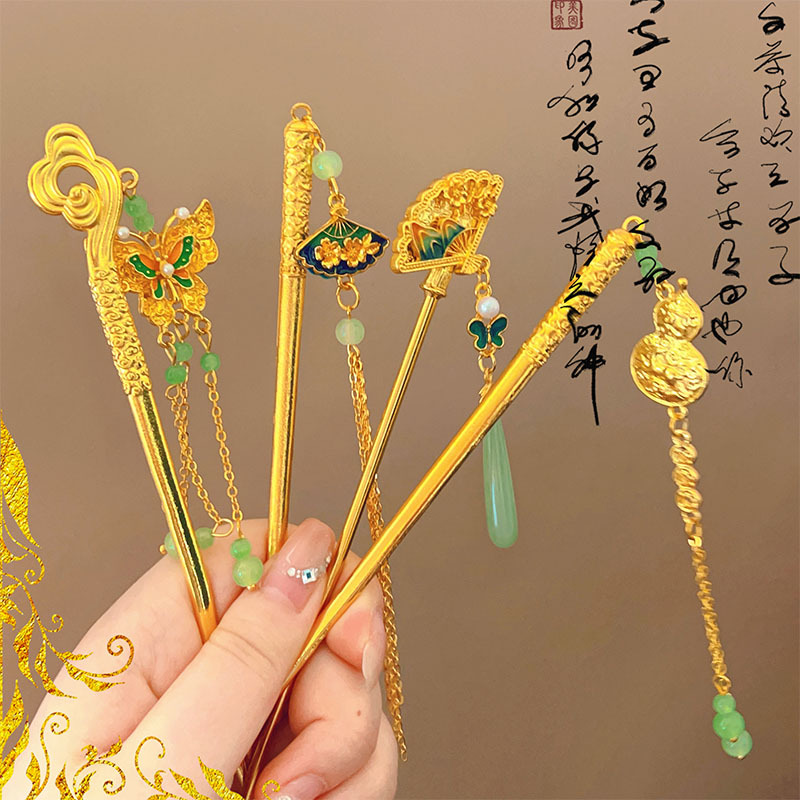 New Chinese style ancient meth - Hi Tech Accessories recensie en prijs